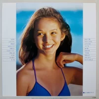 Crystal Sounds - Golden Special 1500. Hit all of Enka (1980) 15AH 958 1