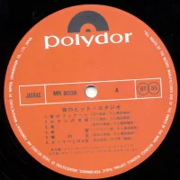 Kaoru Akimoto and Polydor Orchestra - Hit of the night Studio (2LP) mr-8037-8 3