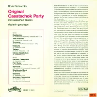 Boris Rubaschkin - Original Casatschok Party (немецкая версия) 985-08u 0