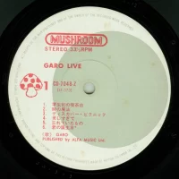 Garo - Live (1973) CD-7048-Z 3