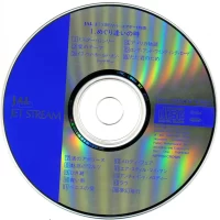 Jet Stream - Burning Hot. Jat Stream-1 (CRC-1008) (1994) 1