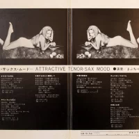 68 All Stars & Mabuchi Yujiro - Today farewell. Attractive Tenor-Sax Mood (1970) GW-5152 2