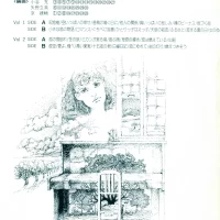 Blue Night All Stars - Latest Song Hits Best 30 (2LP) (1973) KB-3-4 5