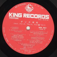 Yasuro Osawa & Playmates - Chest Senka Vol3 (1968) SKK-482 1