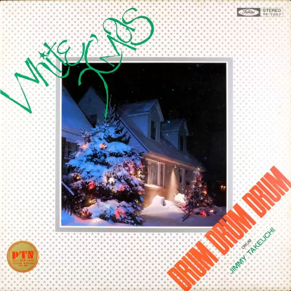 Jimmy Takeuchi - Drum Drum Drum White X'mas TP-7557 Jimmy Takeuchi - Drum Drum Drum White X'mas TP-7557