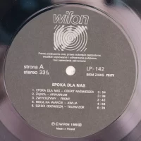 Czerwona Fala (Red Wave) - Epoka Dla Nas (Это эпоха для нас) (1989) LP-142 2