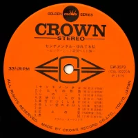 Big Hit Melodies Best 36 - Crown Orchestra (2LP) (1975) GW-3079-80 2