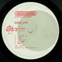 Garo - Live (1973) CD-7048-Z 2