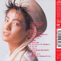 Akemi Ishii - Golden Best selection (2007) 0