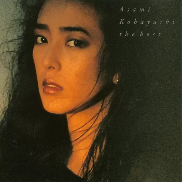 Asami Kobayashi &ndash; The Best (1998) SRCL-4413