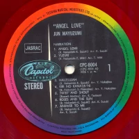 Jun Mayuzumi - Angel Love CPC-8004 4