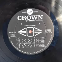 68 All Stars & Mabuchi Yujiro - Yuzuki (1968) GW-5060 2