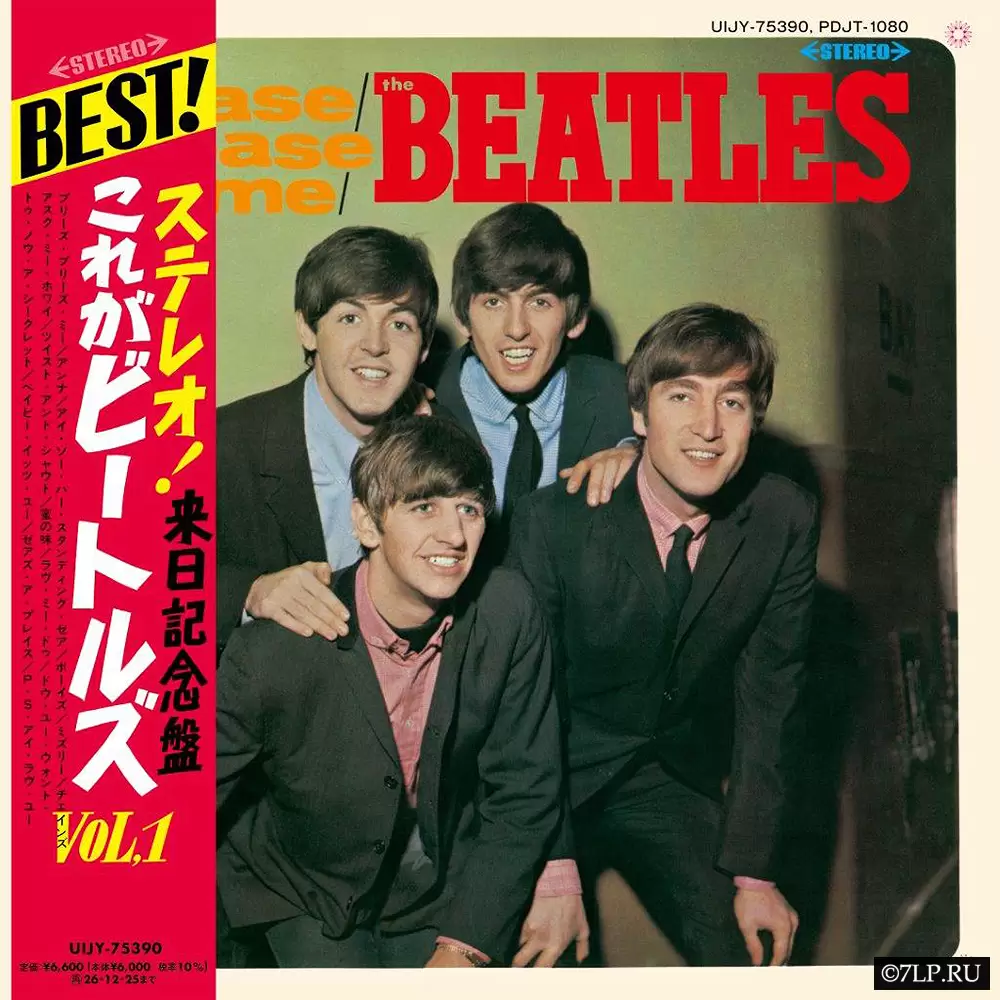 Япония переиздает The Beatles