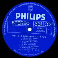 George Young - One Sax Tena FS-5045 2