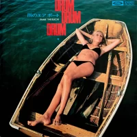 Jimmy Takeuchi - Drum Drum Drum (1972) TP-7573 0