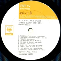 Fantastic Sounds Orchestra - Mood Music Wide Special (Love Sound Best 20) SOLH-17 3