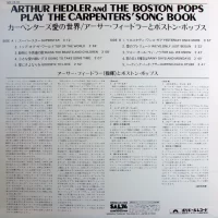 Arthur Fiedler And The Boston Pops - Play The Carpenters' Song Book (1976) MP-2518 1