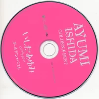 Ayumi Ishida - Golden Best (2008) 0