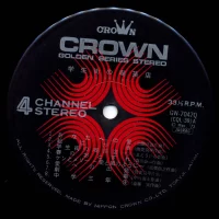 Arita Shintaro - Drum Drum Drum (1973) GW-7047Q 3