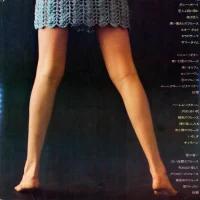 68 All Stars & Mabuchi Yujiro - Harlem Nocturne. Tenot Sax Mood Deluxe (2LP) (1971) GW-8083-4 0