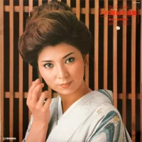 Aki Yashiro - Daizenshu captivating singing Enka (1980) 5LP PP-1146-50 6