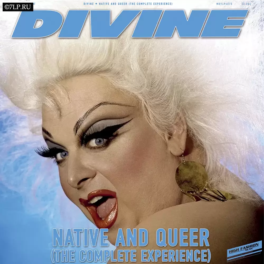 Divine - Native And Queer: The Complete Experience на синем виниле