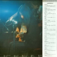 Hako Yamasaki - First Live (1977) FF-9010 4