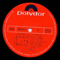 Kaoru Akimoto, Hajime Mayuzumi, Takashi Ogawa - Golden Hits Studio Years Old (2LP) MR-8015-6 1