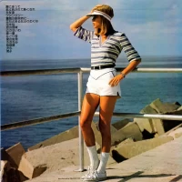 Crystal Sounds - Latest best hit songs 16 SOLU-77 3