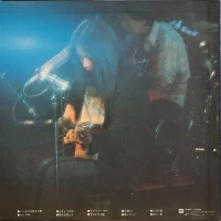 Hako Yamasaki - First Live (1977) FF-9010 3
