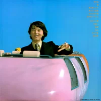 Eiji Miyoshi - Shonen-ki (1973) SJX-121 0
