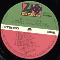 Akihiko Ichihara & Teruhiko Mikasa - The Big Drum & Tenor Saxophone Best Hit 40 (2LP) (1973) L-5042-3A 5