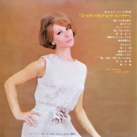 Freddy Starr - Golden Mahina Mood In Tenor Saxophone SWG-7110 0