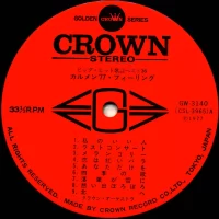 Big Hit Melodies Best 36 - Carmen '77. Feeling (1977) GW-3139-40 2