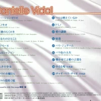 Daniele Vidal - New Best One (1999) VICP-41133 2