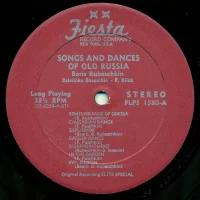 Boris Rubaschkin - Songs and Dances of Old Russia (FLPS-1580) 2