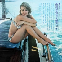 68 All Stars, Yoji Yamashita - Nagasaki Wa Kyo Mo Ame Datta. Steel Guitar Mood Series (1969) GW-5082 0