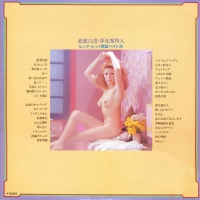 Big Hit Melodies Best 36 (Crown Orchestra) (2LP) (1977) GW-3141-2 0