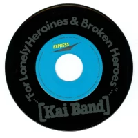 Kai Band - Million Dollars Night (2LP+EP) (1980) ETP-60360-61 2