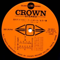 Big Hit Melodies Best 36 - Koi No American Football (2LP) (1974) GW-3011-2 3