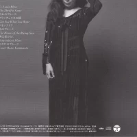 Aki Yashiro - Aiuta (2015) COCP-39274 1