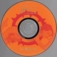 Ako Midorikawa - Yoidore Onna No Nagare Uta (1970) PCD-7283 1