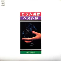 Crystal Sounds - Golden Special 1500 (1977) 15AH-269 0