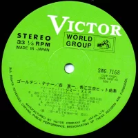 Jimmy Smith - Golden Tenor Sax SWG-7168 1