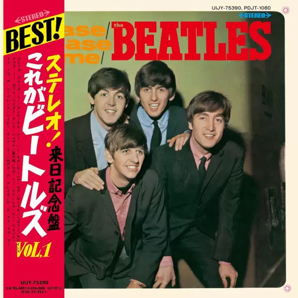 Япония переиздает The Beatles