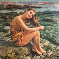 68 All Stars & Toshiro Ito - Haunted Guitar. Romantic Guitar Mood 2LP (1970) GW-8053-4 0