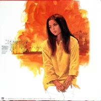 Hako Yamasaki - Akane (1981) C28A0156 1