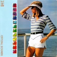Crystal Sounds - Latest best hit songs 16 SOLU-77 0