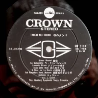 Humburg Symphonic Tango Orchestra - Tango Notturno (1969) GW-5103 2