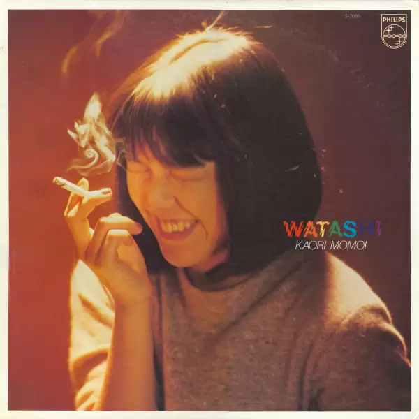 Kaori Momoi - Watashi (1979) S-7085